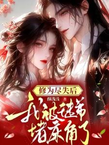 我有一间诡异收藏室