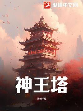 狠人江湖,一刀砍翻天下
