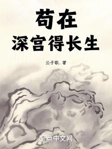 他就是狮王