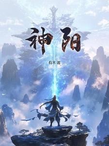 墨家三小姐之穿个杀手大杀四方