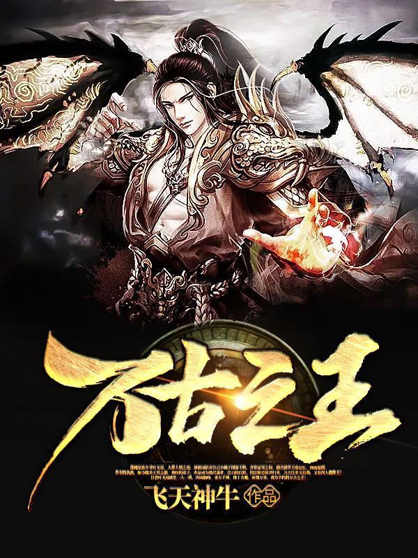 回城不让进家门,我带爹妈成首富