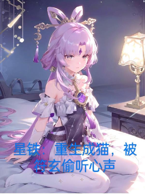 掌门,老夫来助你修行