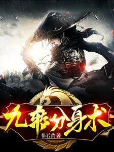 悍卒!从壮丁开始逐鹿中原