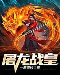 官家他真不是昏君