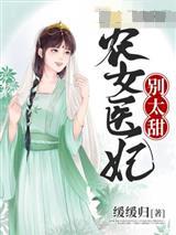 杨夏月陆云淮