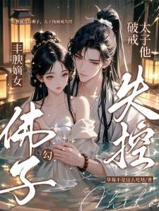 50年代:从一枚储物戒开始