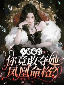 宝可梦双生异能