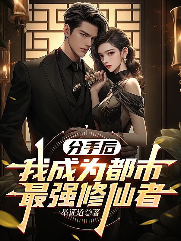 折跃我心