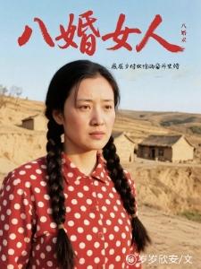 精灵:你说啥?我姓佐佐木!