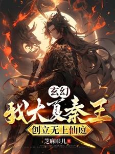 反派:没有道德,绑架你大爷的!