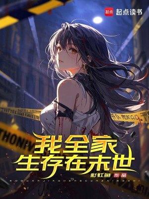 都重生了还不能是个富二代啊