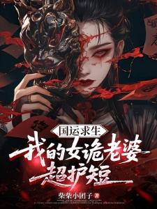 从火影开始成为忍者