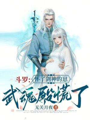 观影,让星铁见识崩坏树海理论