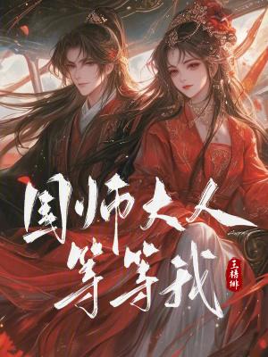 玛法日记