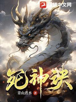末世征途,从寻亲开始