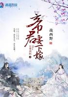 我真没想下围棋啊!