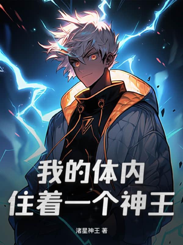 大唐:李二你的绿帽掉了