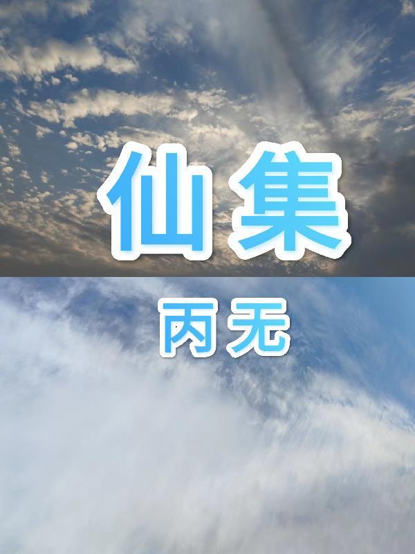 无敌无敌无敌无敌无敌无敌无敌