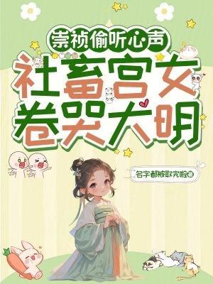 女儿病死,妻子却陪着她的白月光