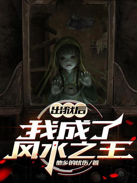今日无事,勾勾生死簿