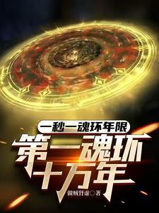 这个omega甜又野