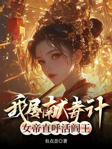 工业大摸底,怎么每次都是你?