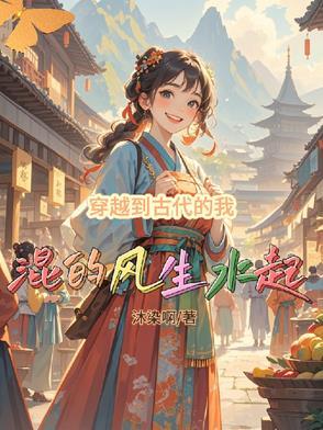 斗破之肉身成帝