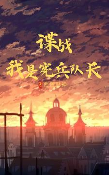 云灵仙路