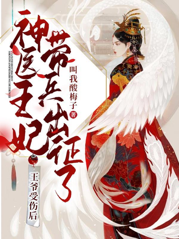 别君歌行