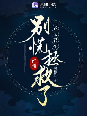 盛唐风云记