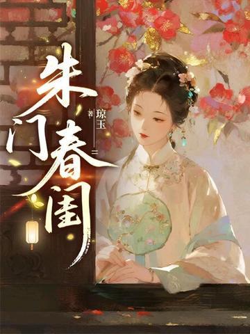 重启校园:是否小富亦安