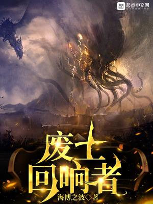 开挂哪吒去取经
