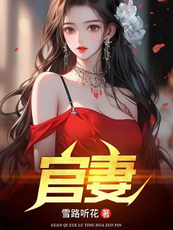 诸天万界之大拯救