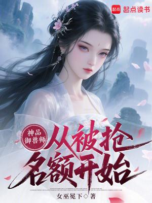 四合院从震惊进步老爹开始