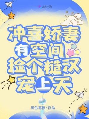 如何成为煤老板:从1983开始