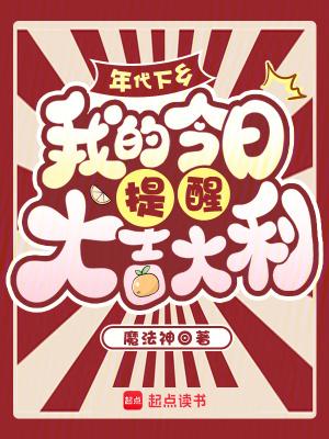 计灭七国，屠遍天下，第一毒士
