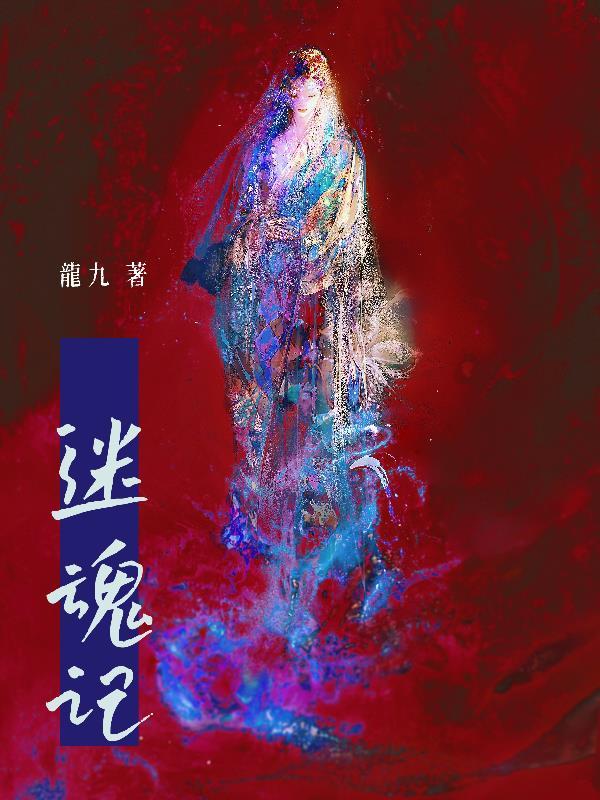 让你摆地摊,没让你城管局门口摆