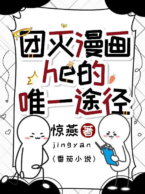 让你重生,没让你成人工智能