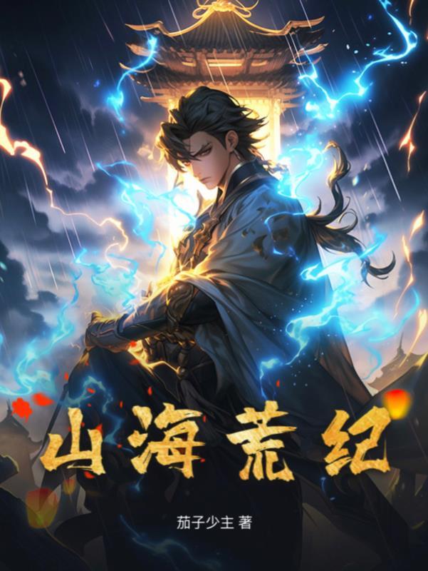 徒儿不要停,你马上就无敌了!