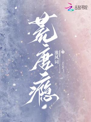 七零崽崽父亲是隐形大佬