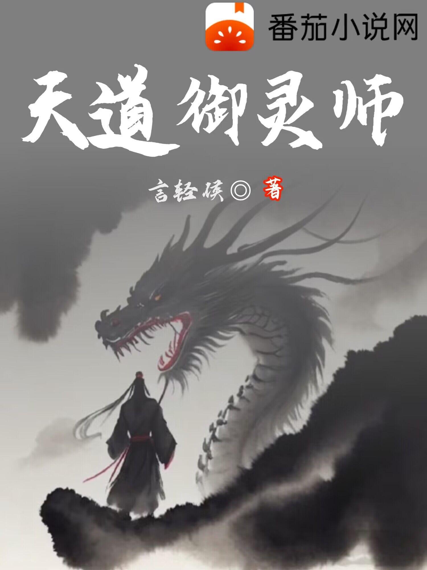极端气候下的末日求生