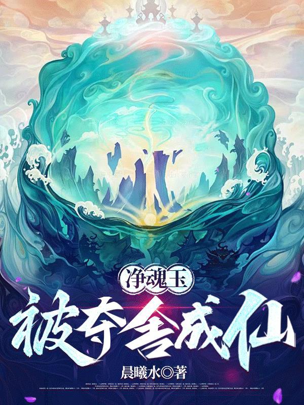乐园边界