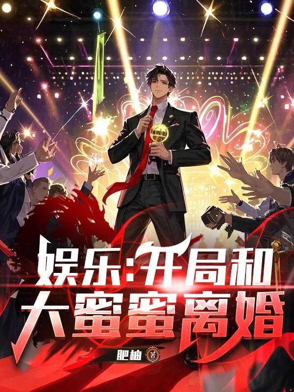 我路明非绝不吃瘪