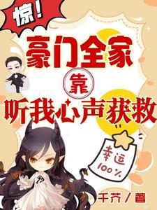 从打猎开始成神!