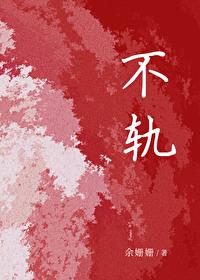 开局上海滩：我以商道破危局