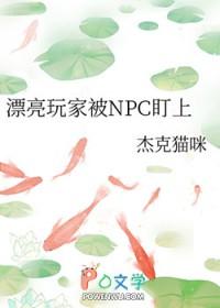 Csgo:梦的颜色