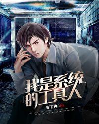 白眼狼拔我氧气管,重生八零改嫁了