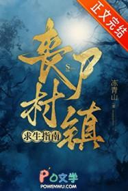 顶流从全网黑开始[娱乐圈]