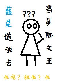 浮生重启录