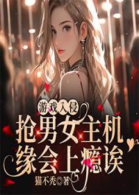 孝庄之小家碧玉